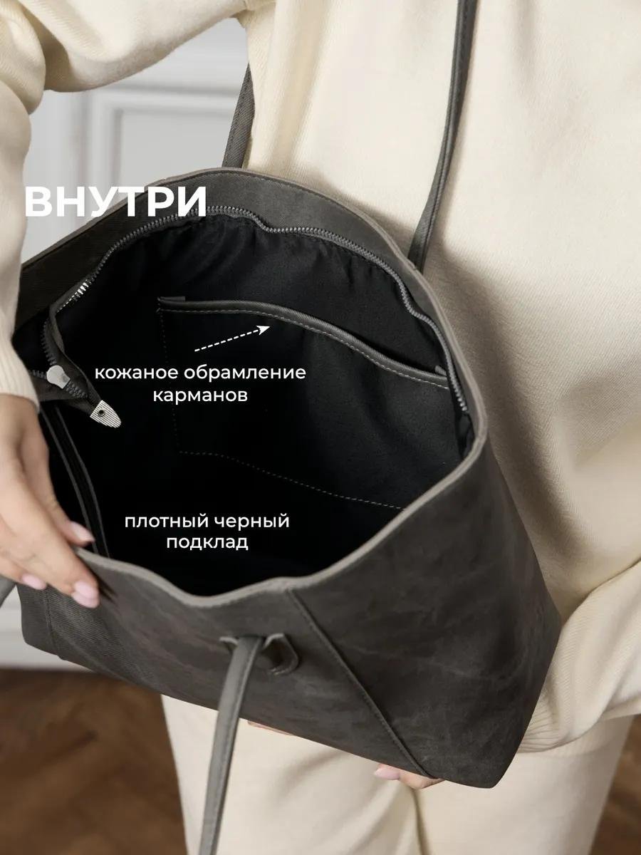 Комплект искусственная кожа красный купить,NaN