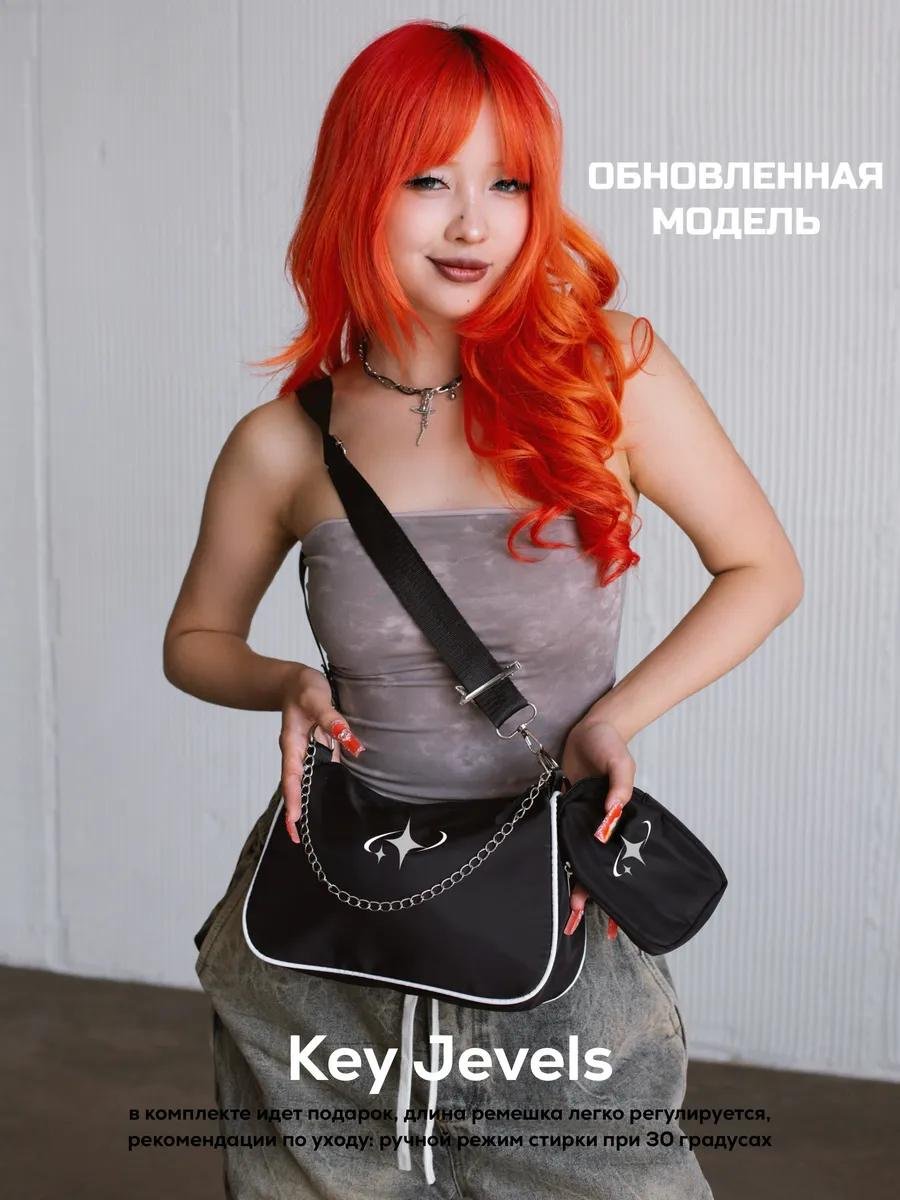 Комплект полиэстер красный купить,NaN