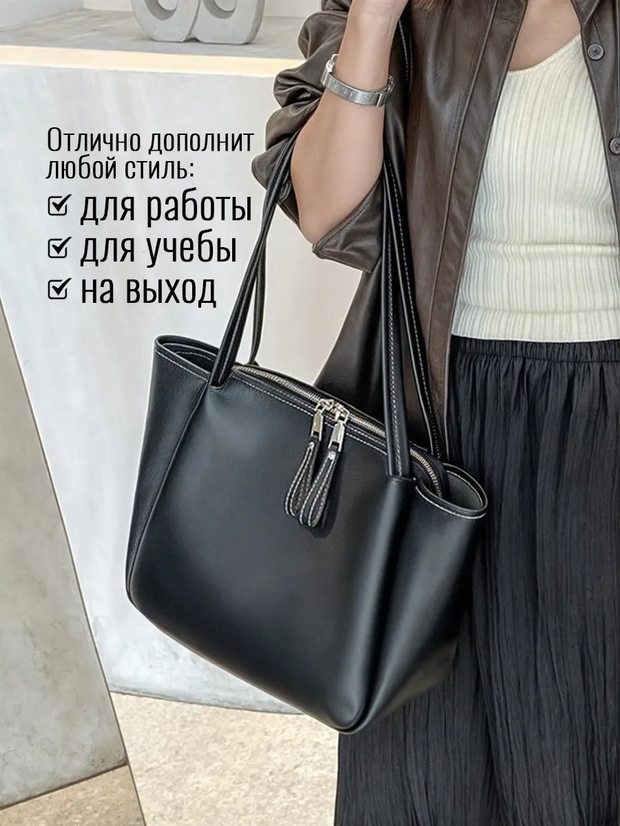 Мини-сумка ОКЕАН ЛЮБВИ экокожа черный купить,NaN