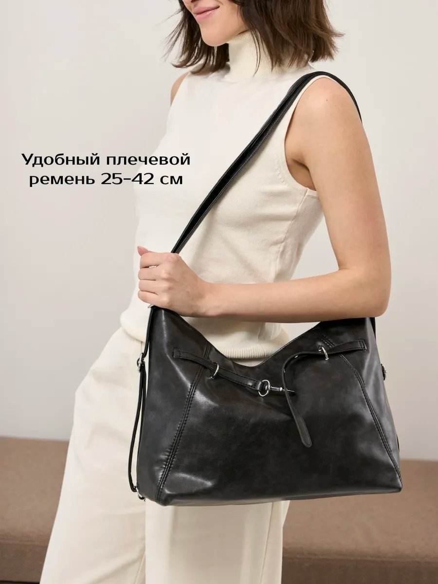 Сумка шоппер heybags экокожа серый купить,NaN