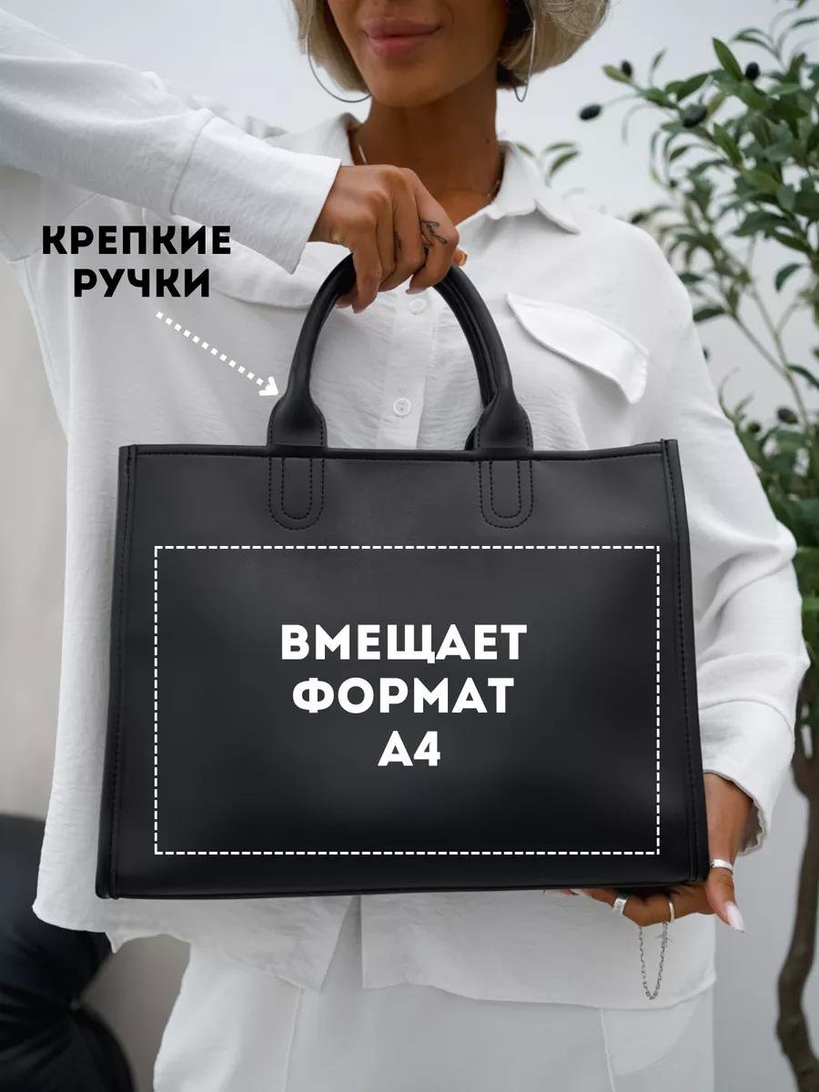 Комплект искусственная кожа черный купить,NaN
