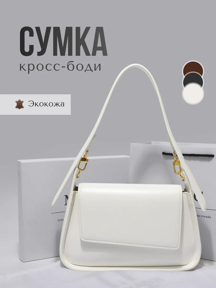 Комплект нейлон белый купить,NaN