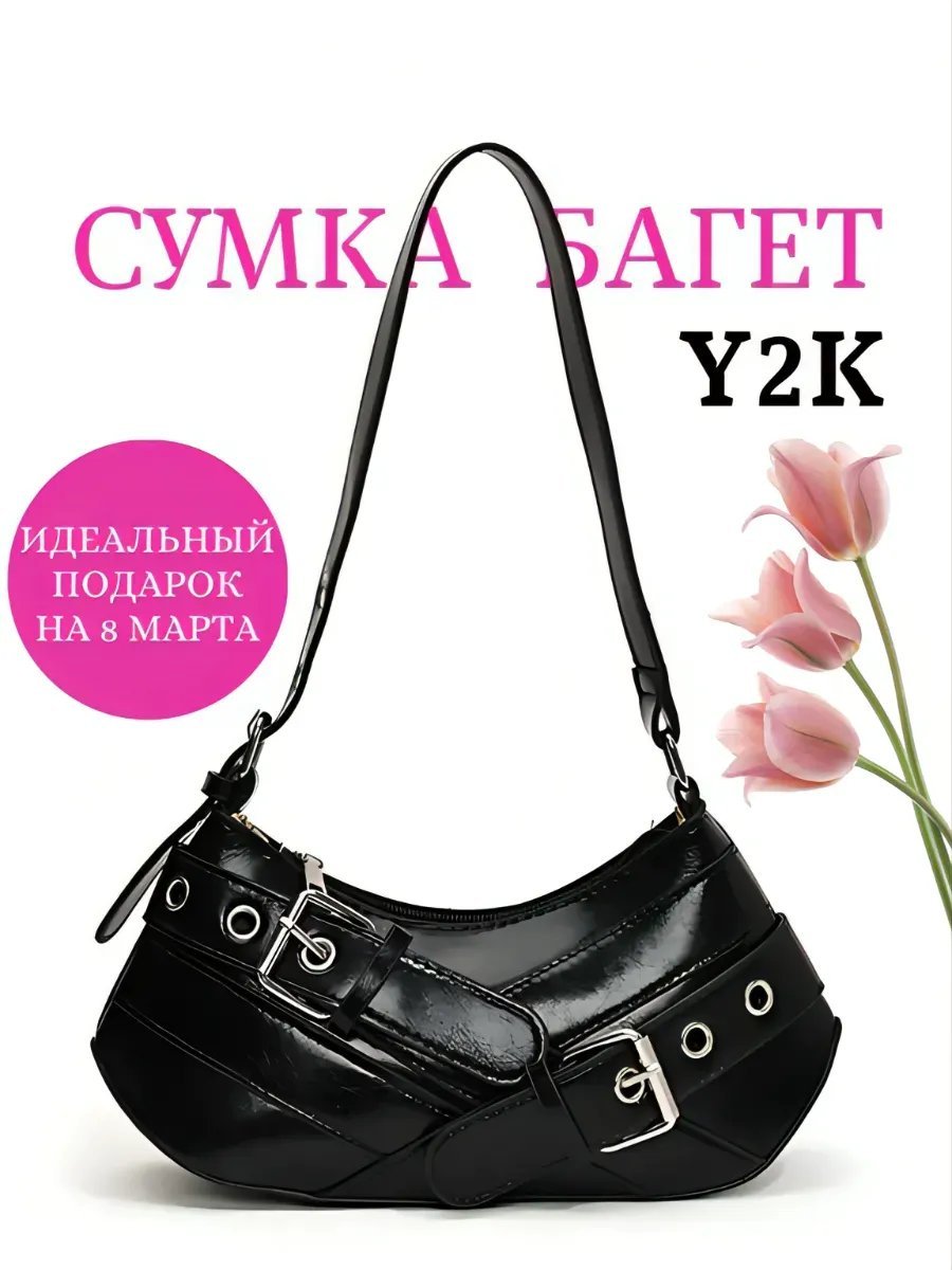 Сумка багет Stasya Shop экокожа черный купить,NaN