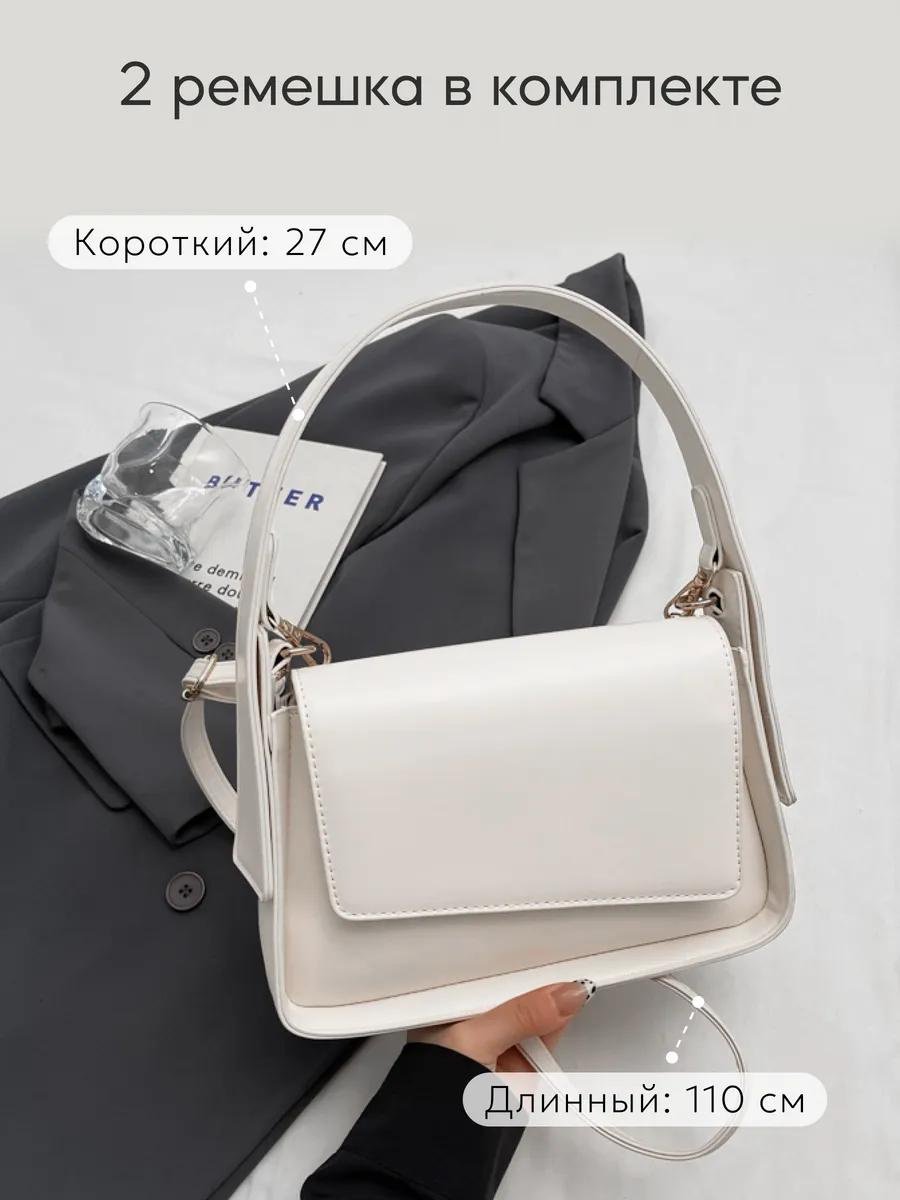 Комплект нейлон белый купить,NaN