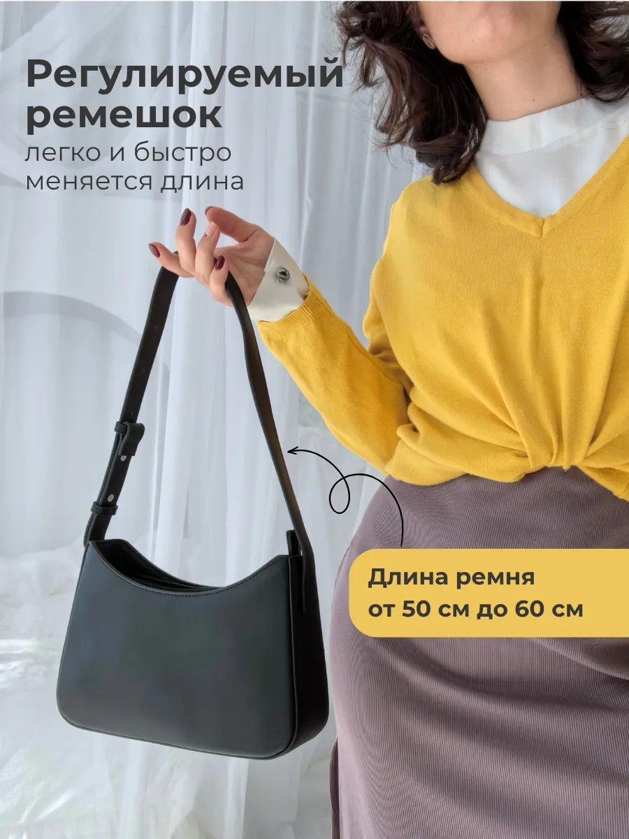 Сумка багет I&Kcl экокожа черный купить,NaN