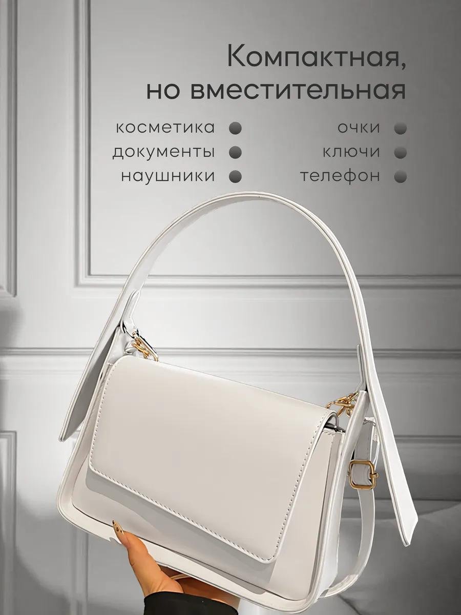 Комплект нейлон белый купить,NaN
