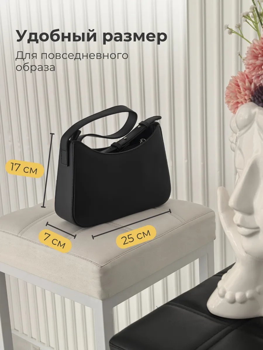 Сумка багет I&Kcl экокожа черный купить,NaN