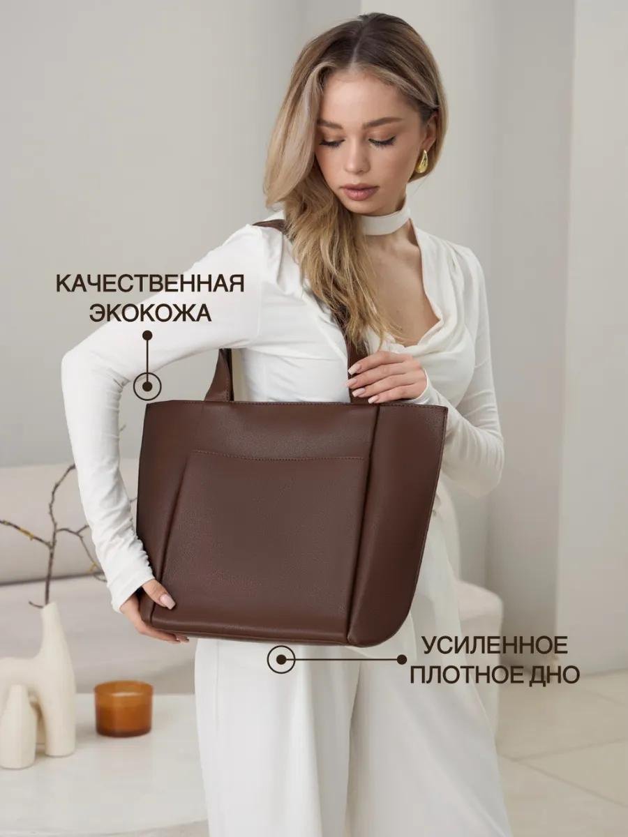 Комплект искусственная кожа красный купить,NaN