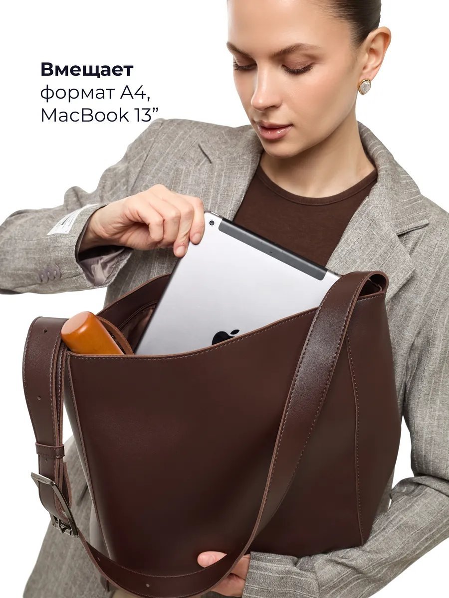 Сумка шоппер LÉMO экокожа коричневый купить,NaN