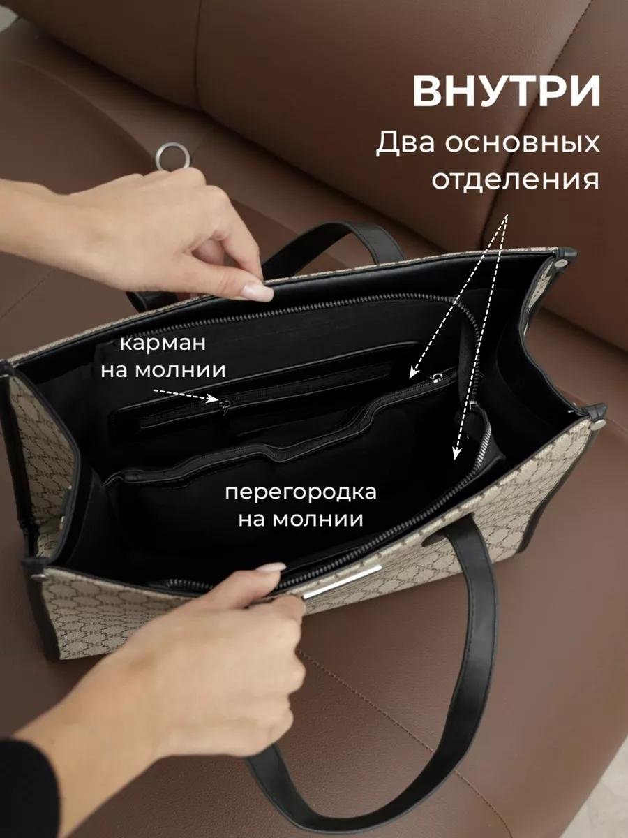 Комплект искусственная кожа красный купить,NaN