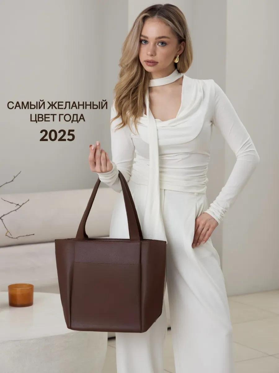 Комплект искусственная кожа красный купить,NaN