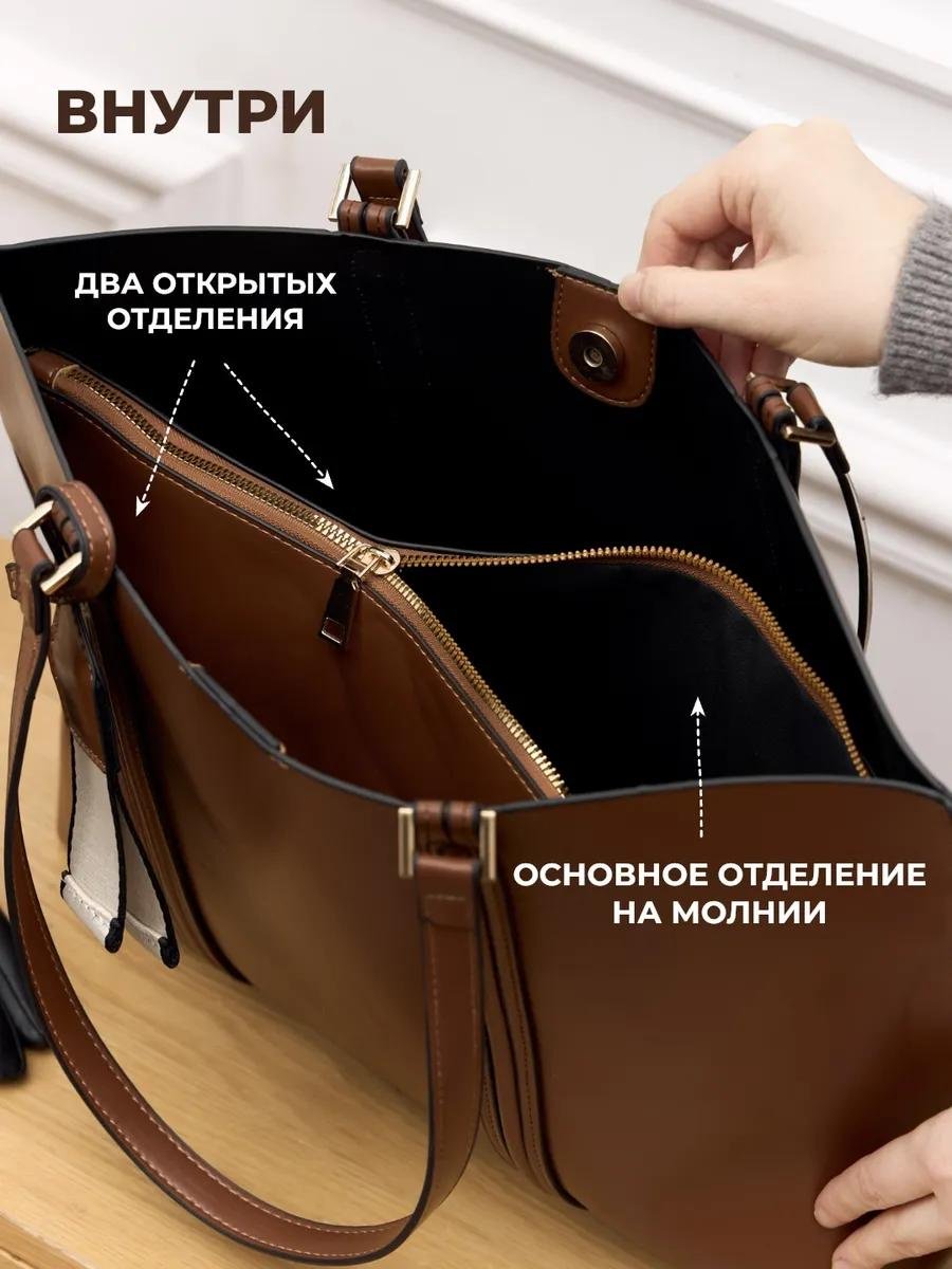 Комплект искусственная кожа красный купить,NaN