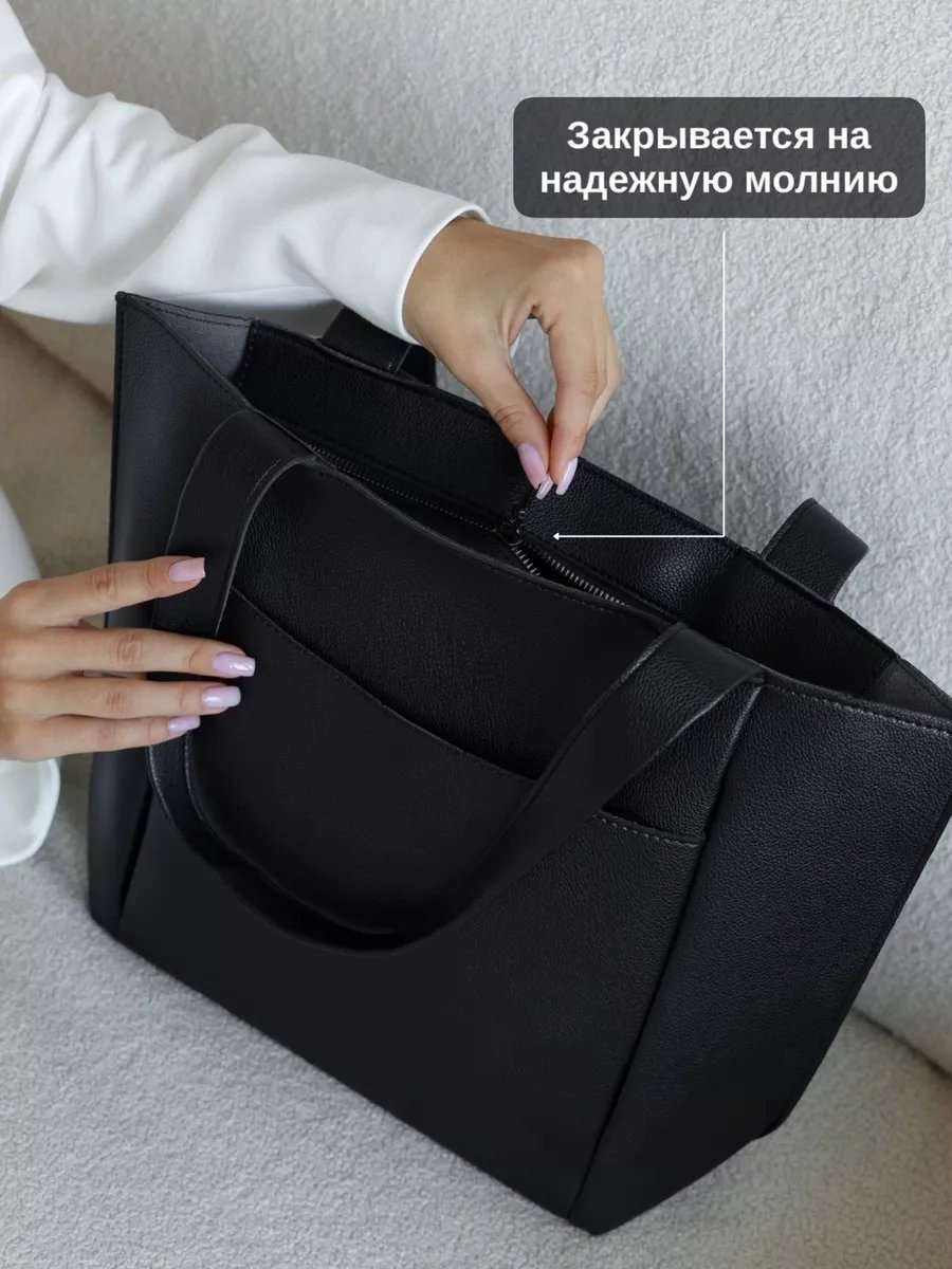 Сумка шоппер New Age Bags экокожа черный купить,NaN