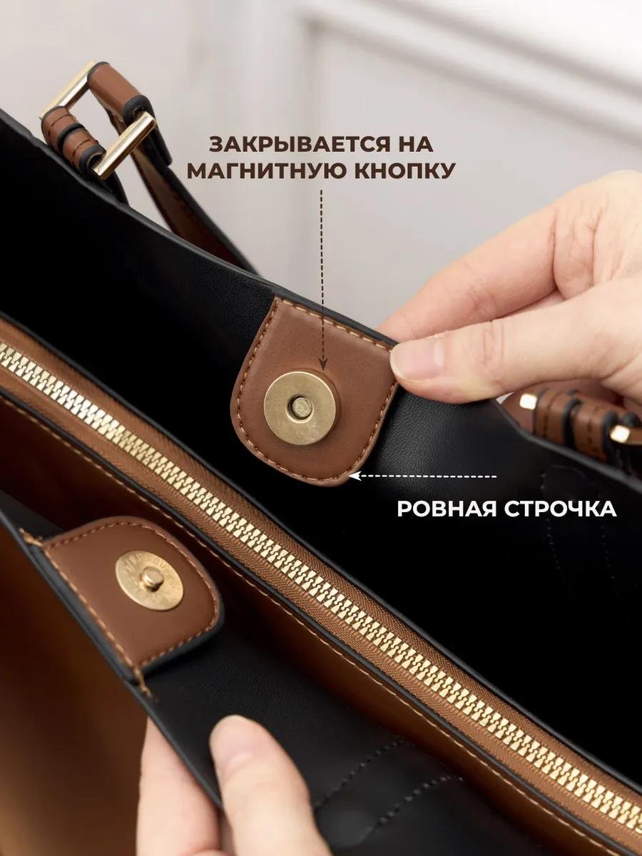 Комплект искусственная кожа красный купить,NaN