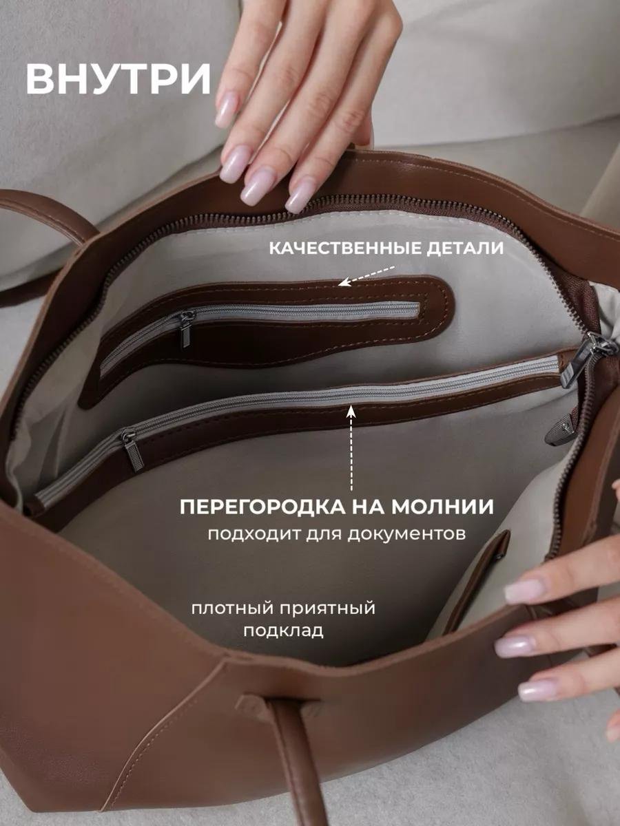 Комплект искусственная кожа красный купить,NaN