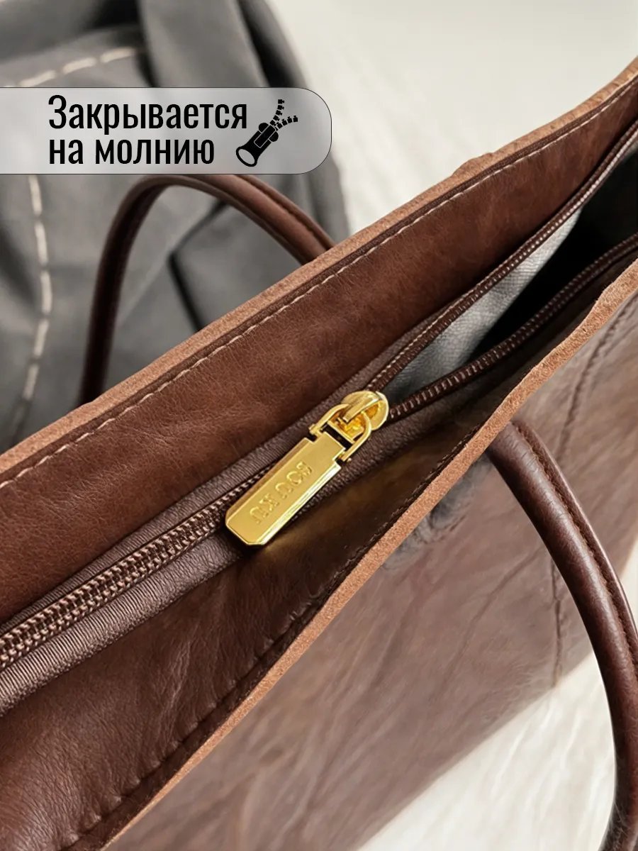 Мини-сумка ОКЕАН ЛЮБВИ экокожа коричневый купить,NaN