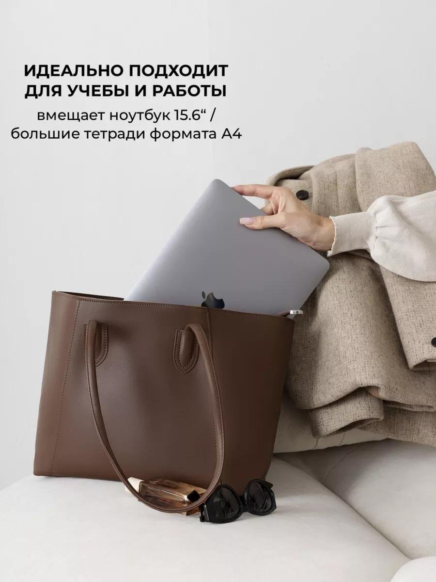 Комплект искусственная кожа красный купить,NaN