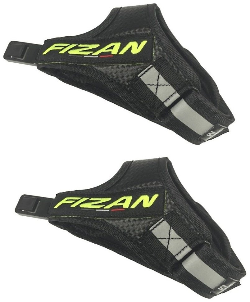 Треккинговые палки FIZAN F56 Speed 75-125 см