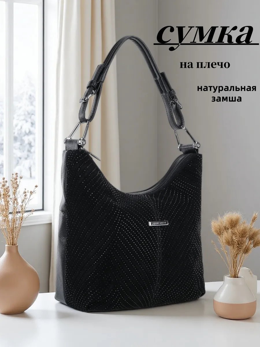 Сумка тоут BONNIVENYA экокожа черный купить,NaN