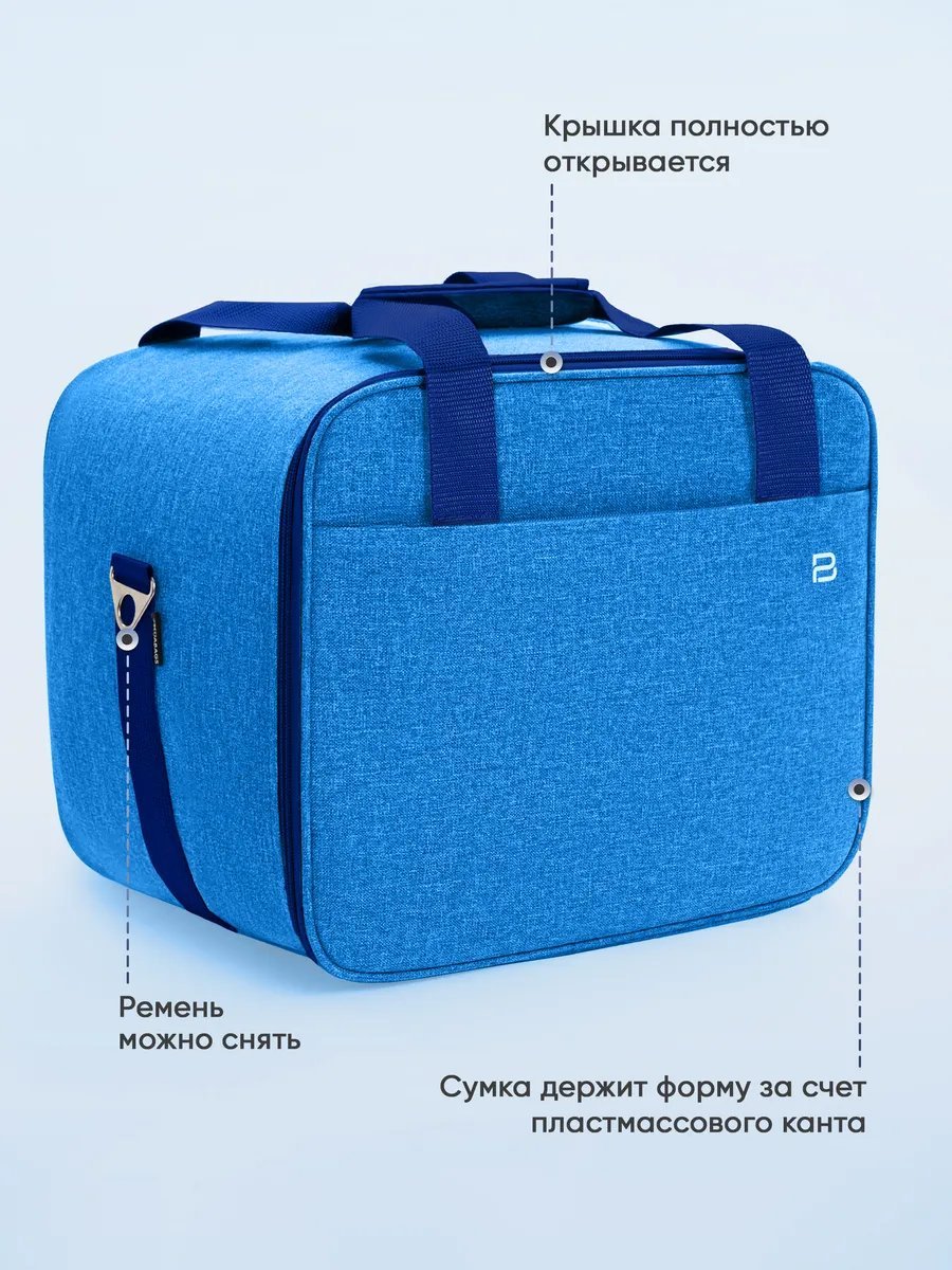 Мини-сумка Pobedabags полиэстер синий купить,NaN