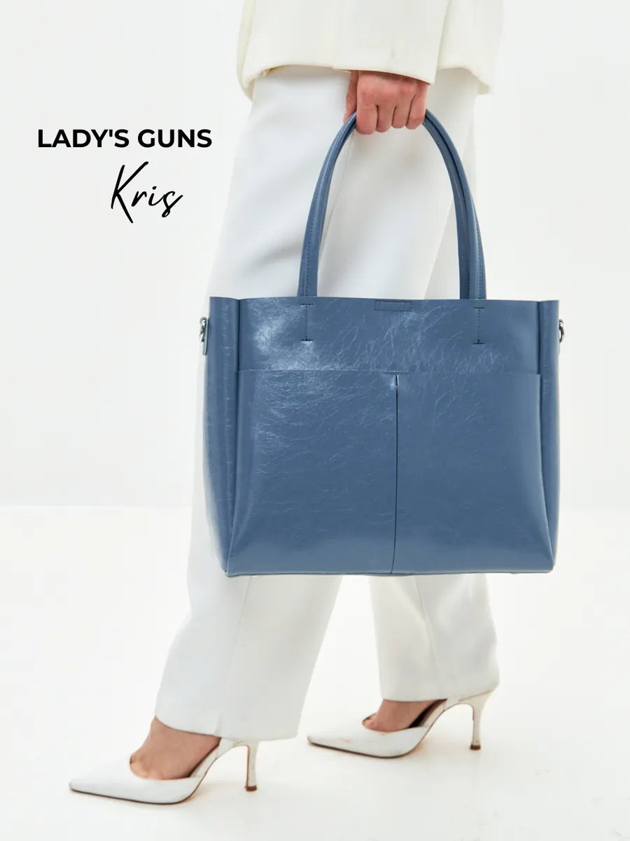 Сумка шоппер Lady's Guns натуральная кожа голубой купить,NaN