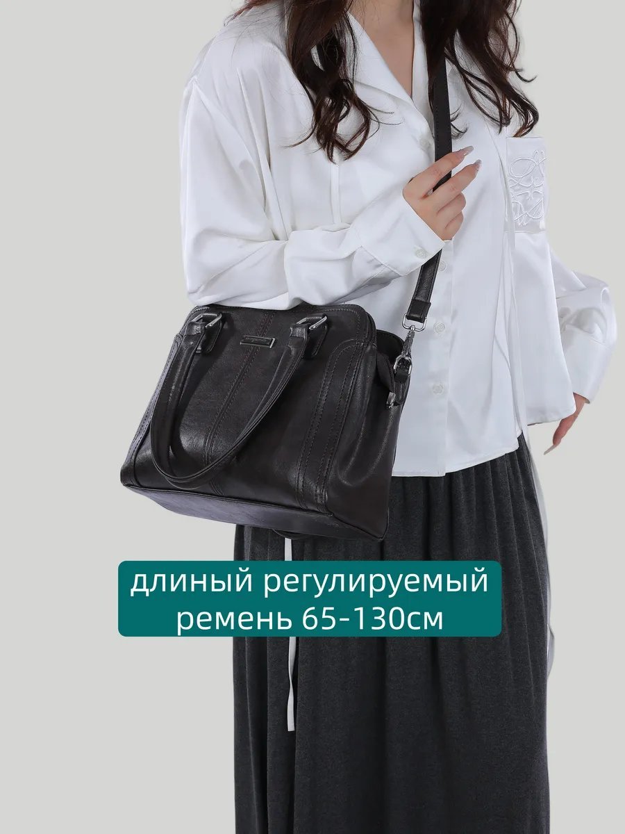 Мини-сумка ИП Шэнь экокожа коричневый купить,NaN