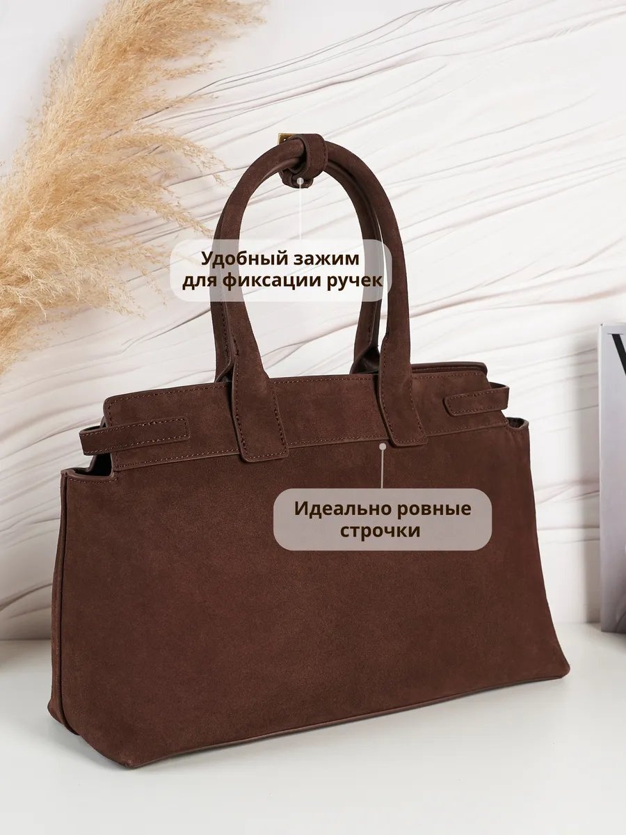 Мини-сумка MONTECLARE шелк коричневый купить,146118