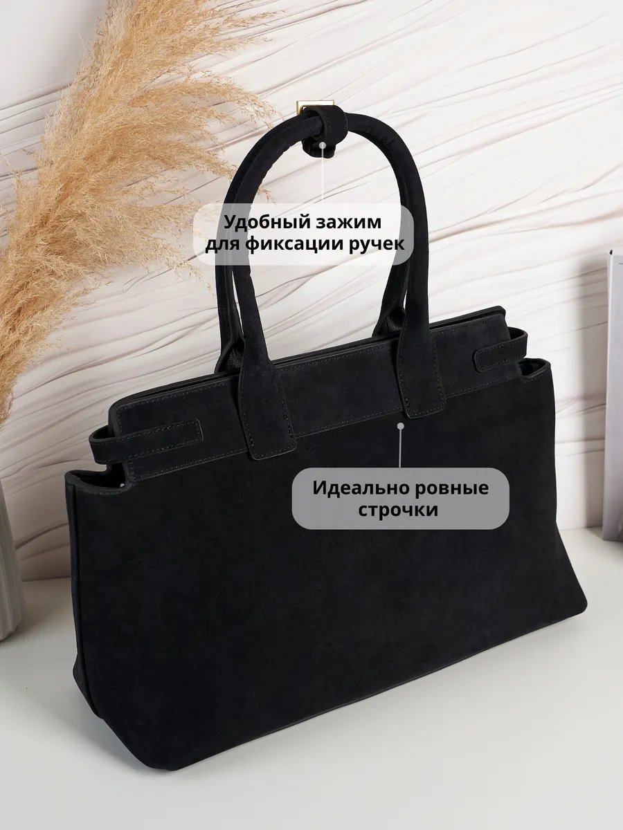 Мини-сумка MONTECLARE шелк черный купить,NaN