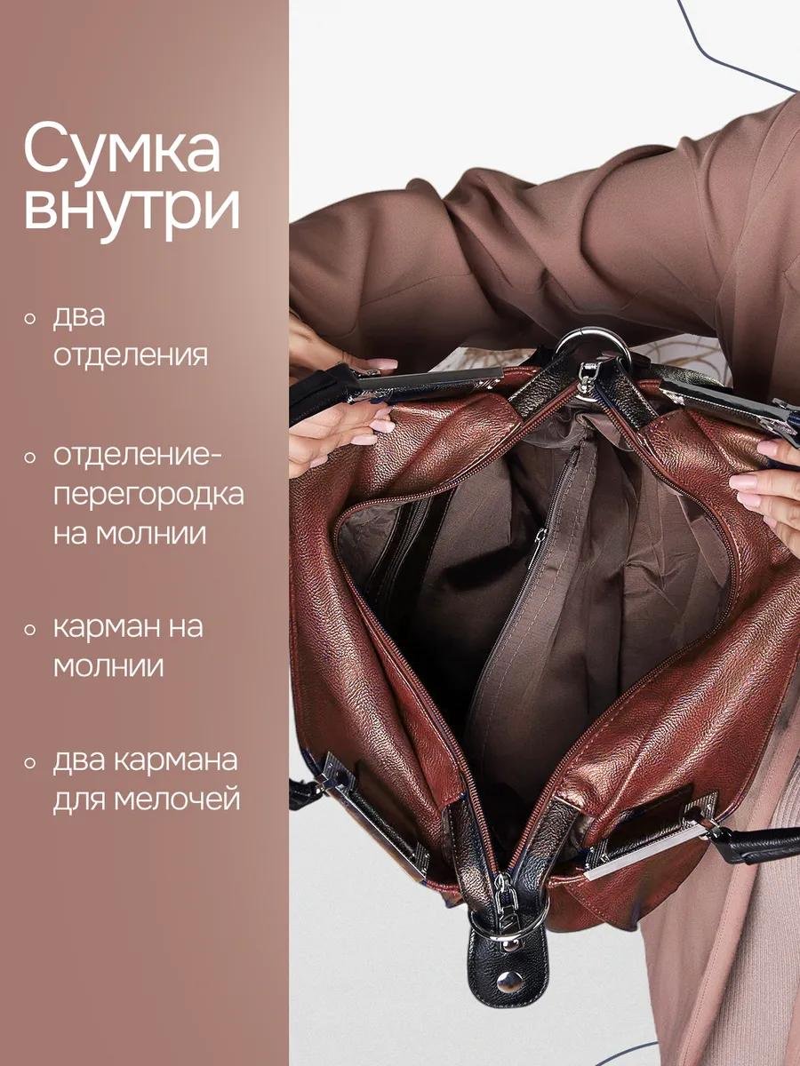 Комплект нейлон красный купить,NaN