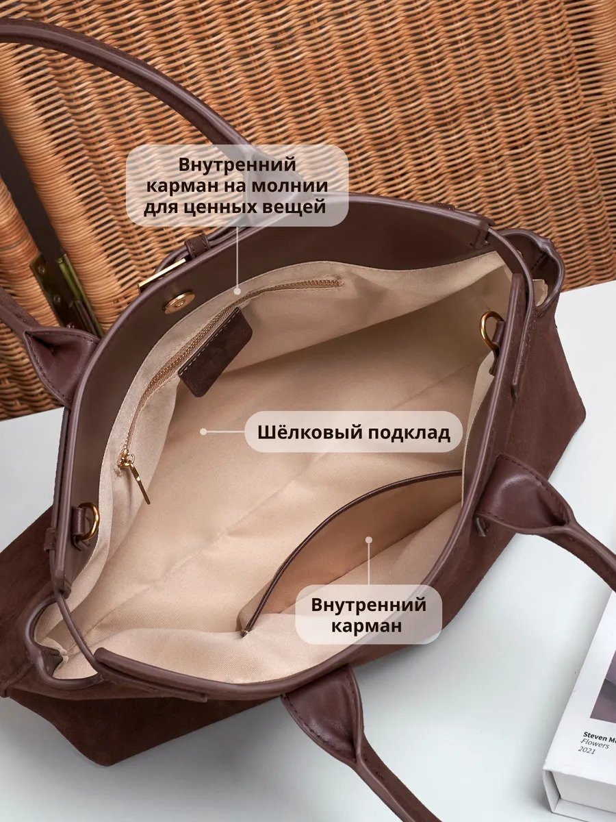 Мини-сумка MONTECLARE шелк коричневый купить,146118