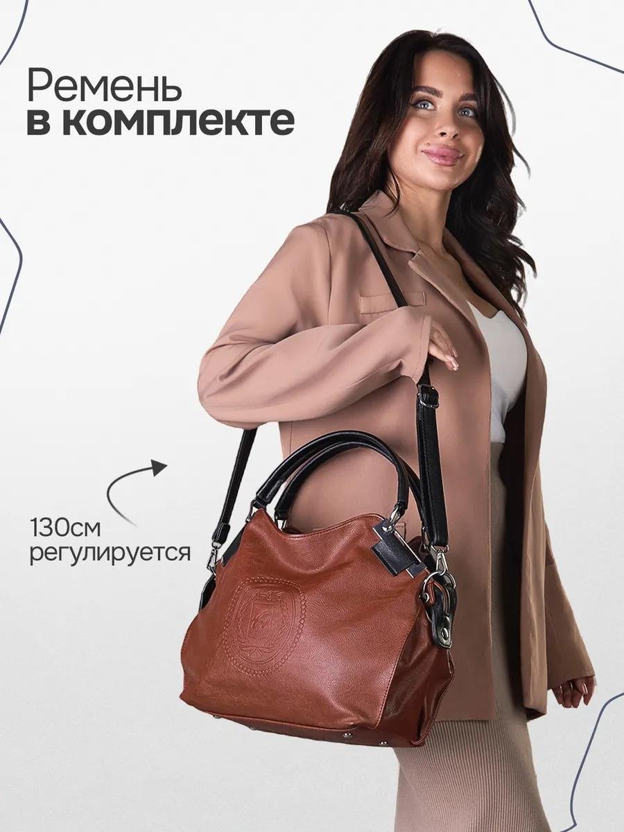 Комплект нейлон красный купить,NaN
