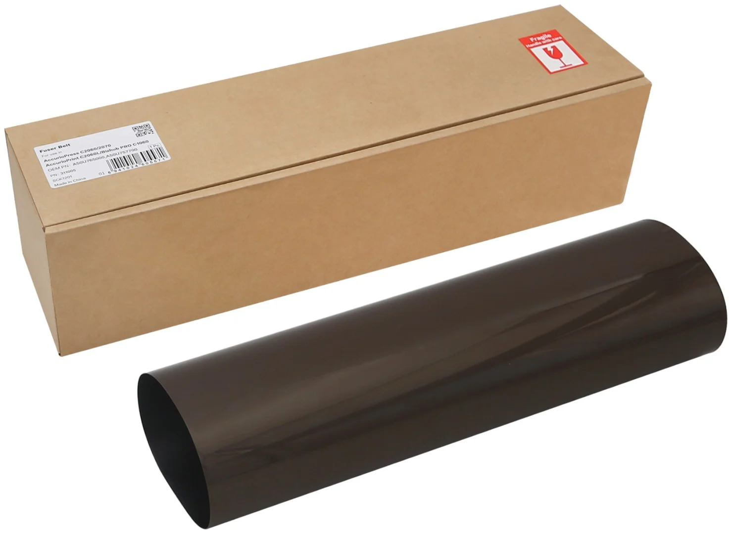 Термоплёнка, CET, CET311005, A50U765000/A50U757700, Для принтеров KONICA MINOLTA AccurioPress C2060/2070, AccurioPrint C2060L/3070L