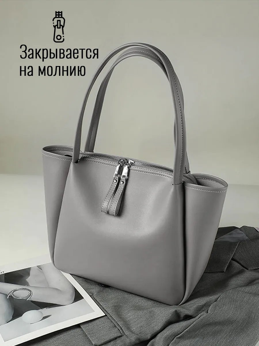 Мини-сумка ОКЕАН ЛЮБВИ экокожа серый купить,NaN