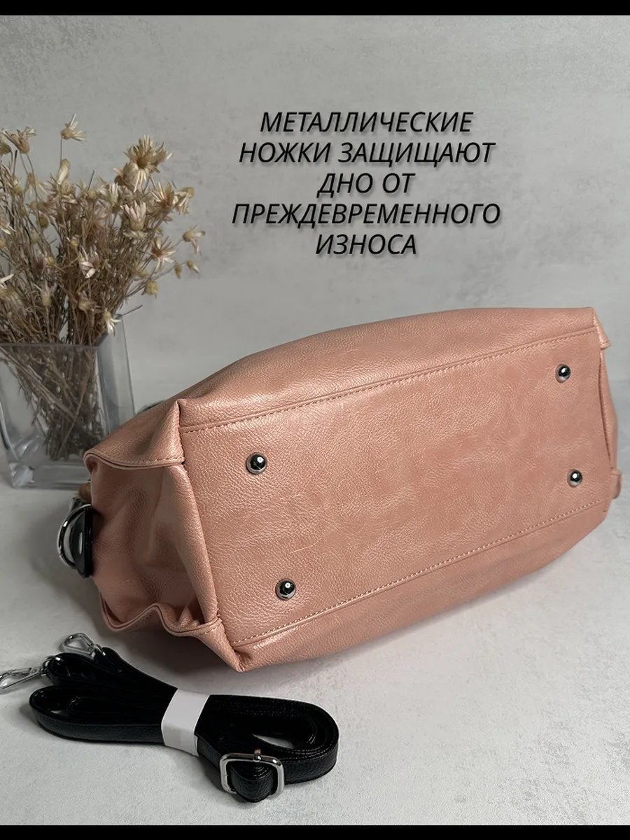 Мини-сумка Nasib экокожа розовый купить,NaN
