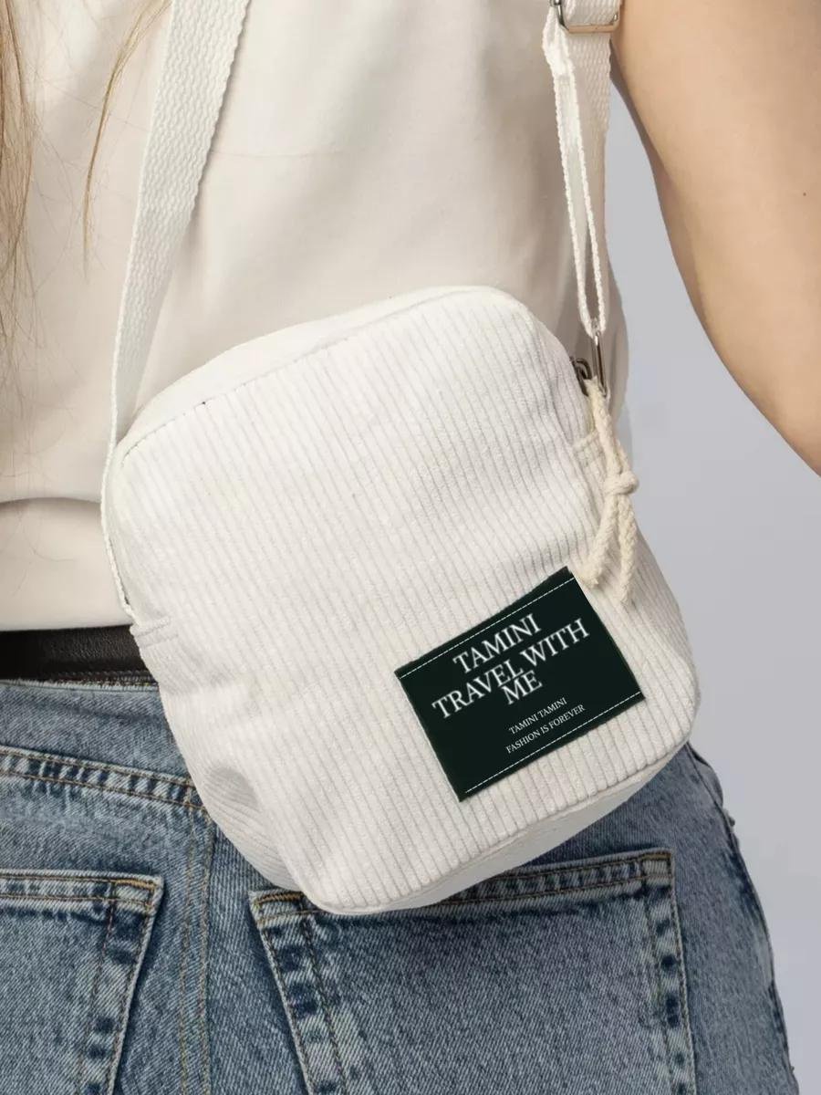 Комплект BAGS_CHI искусственная кожа белый купить,NaN