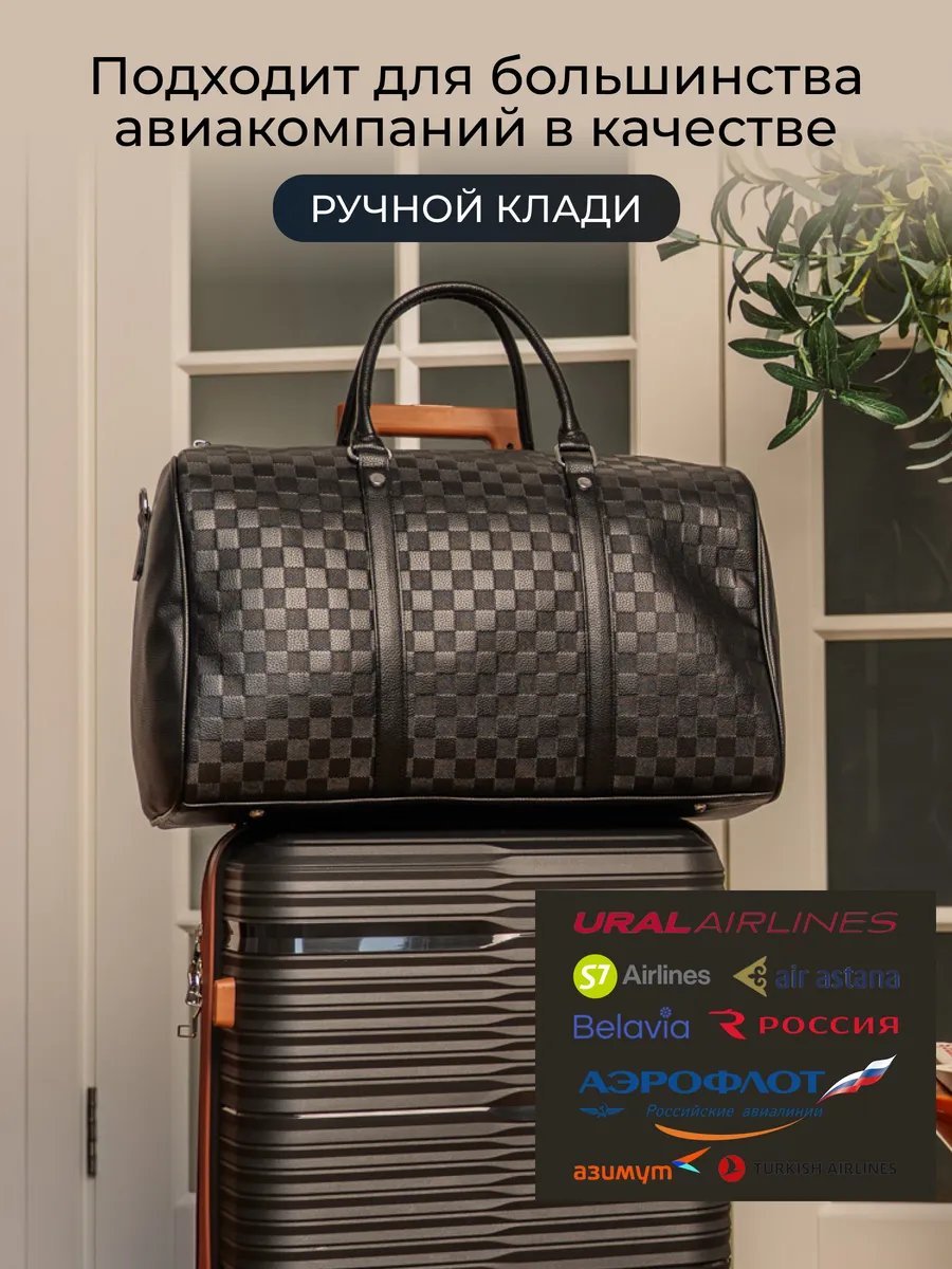 Мини-сумка Ensewens экокожа черный купить,NaN