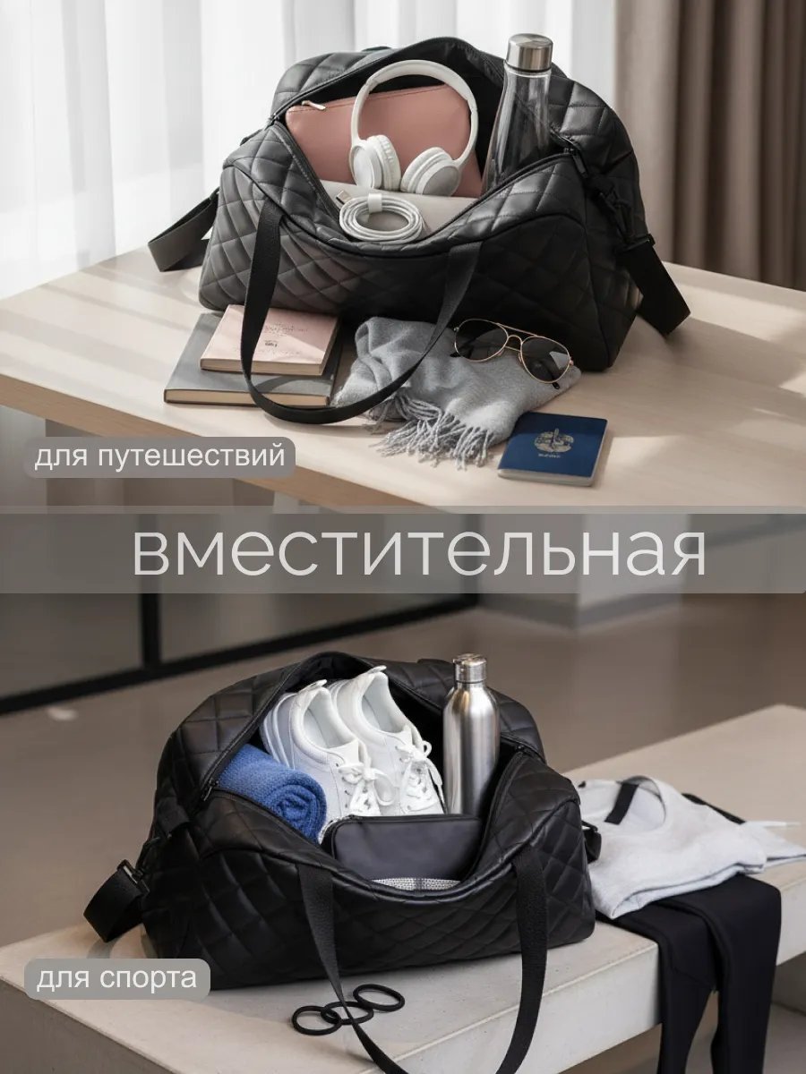 Мини-сумка ALEX RZHENEV искусственная кожа черный купить,NaN