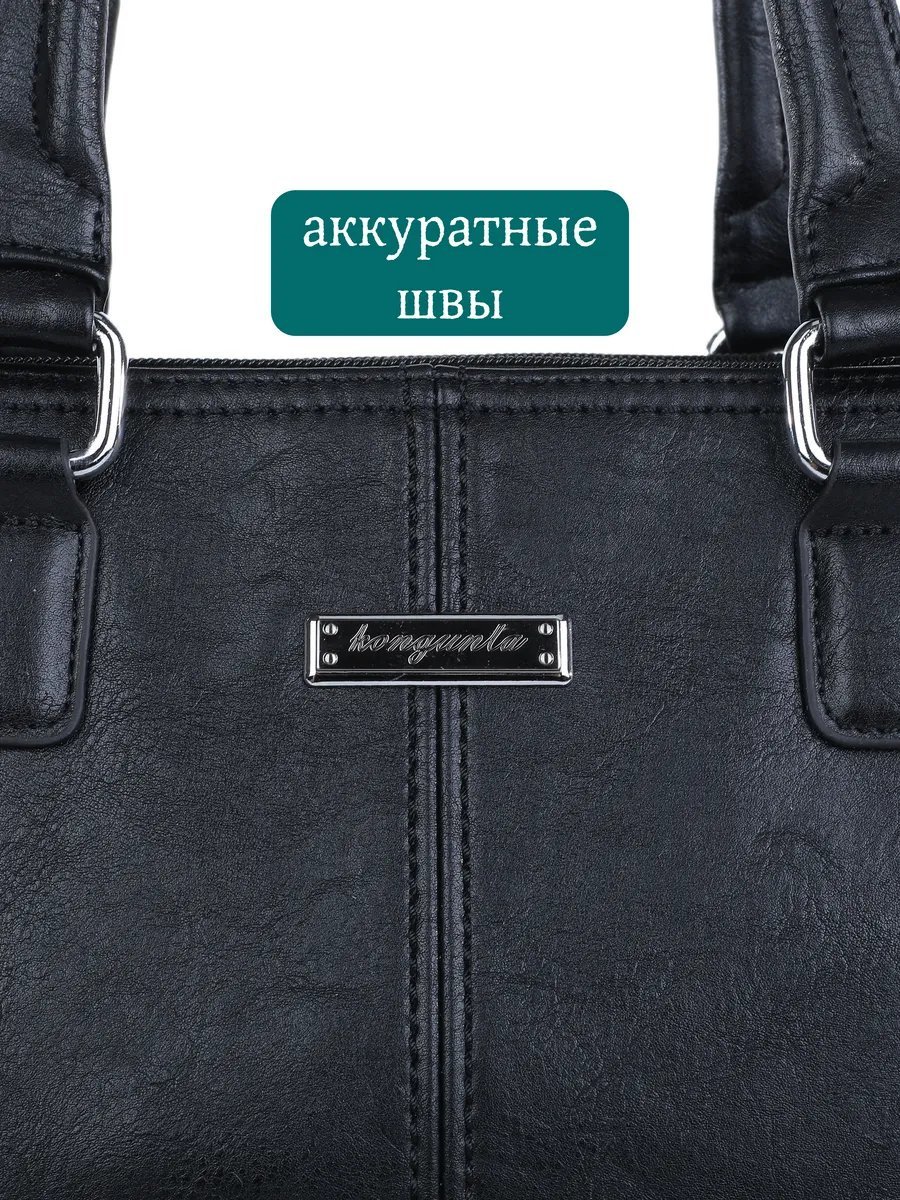 Мини-сумка BONNIVENYA экокожа черный купить,NaN