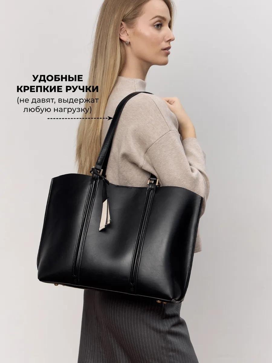 Комплект искусственная кожа красный купить,NaN