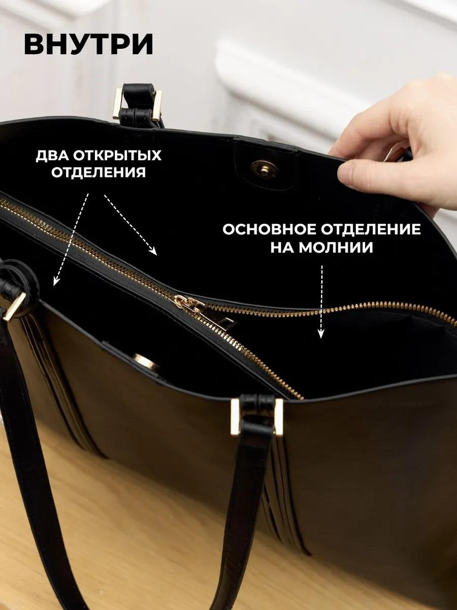 Комплект искусственная кожа красный купить,NaN