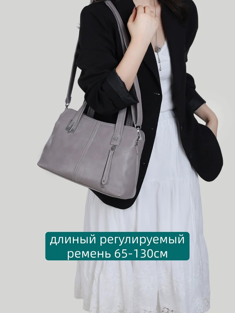 Мини-сумка ИП Шэнь экокожа серый купить,NaN