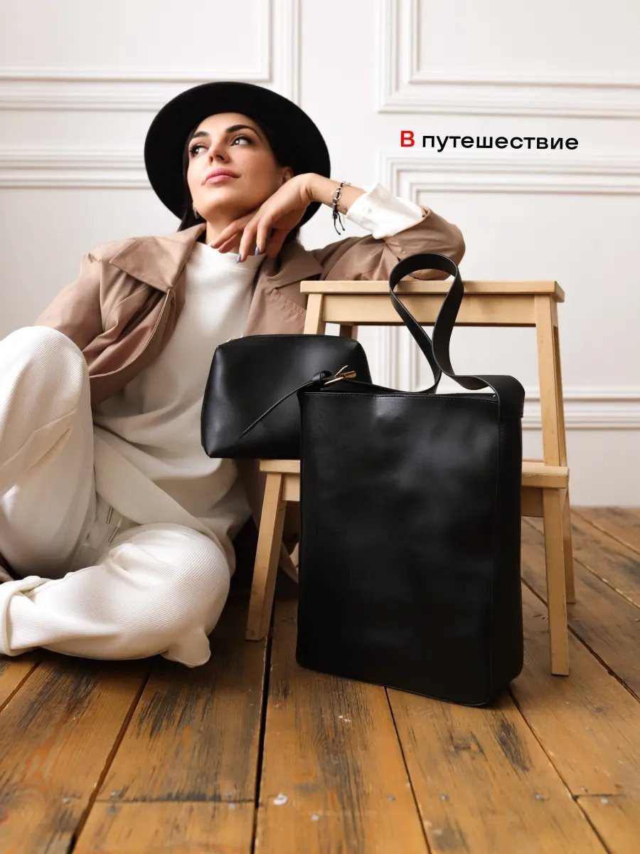 Мини-сумка Laff экокожа черный купить,NaN