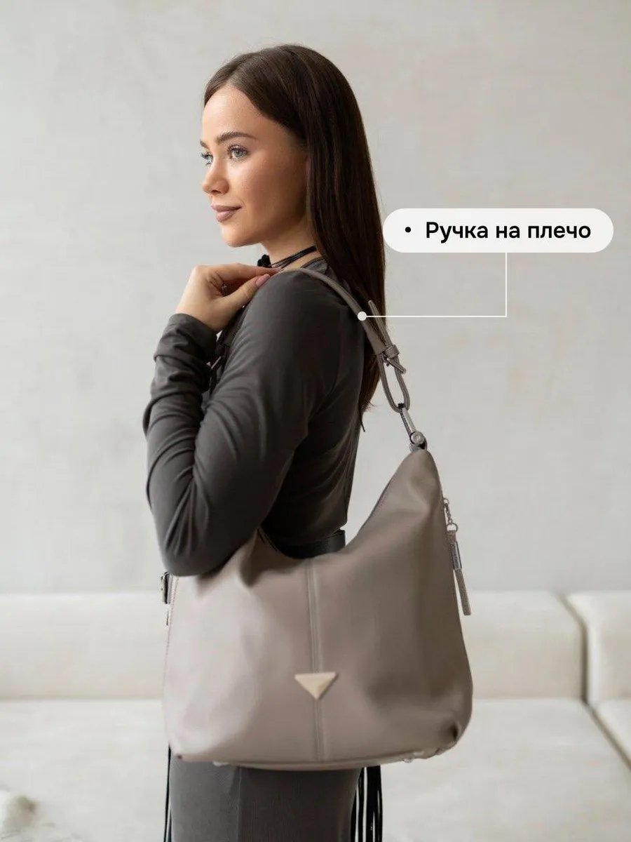 Сумка шоппер OLIHIIDEYA экокожа бежевый купить,NaN