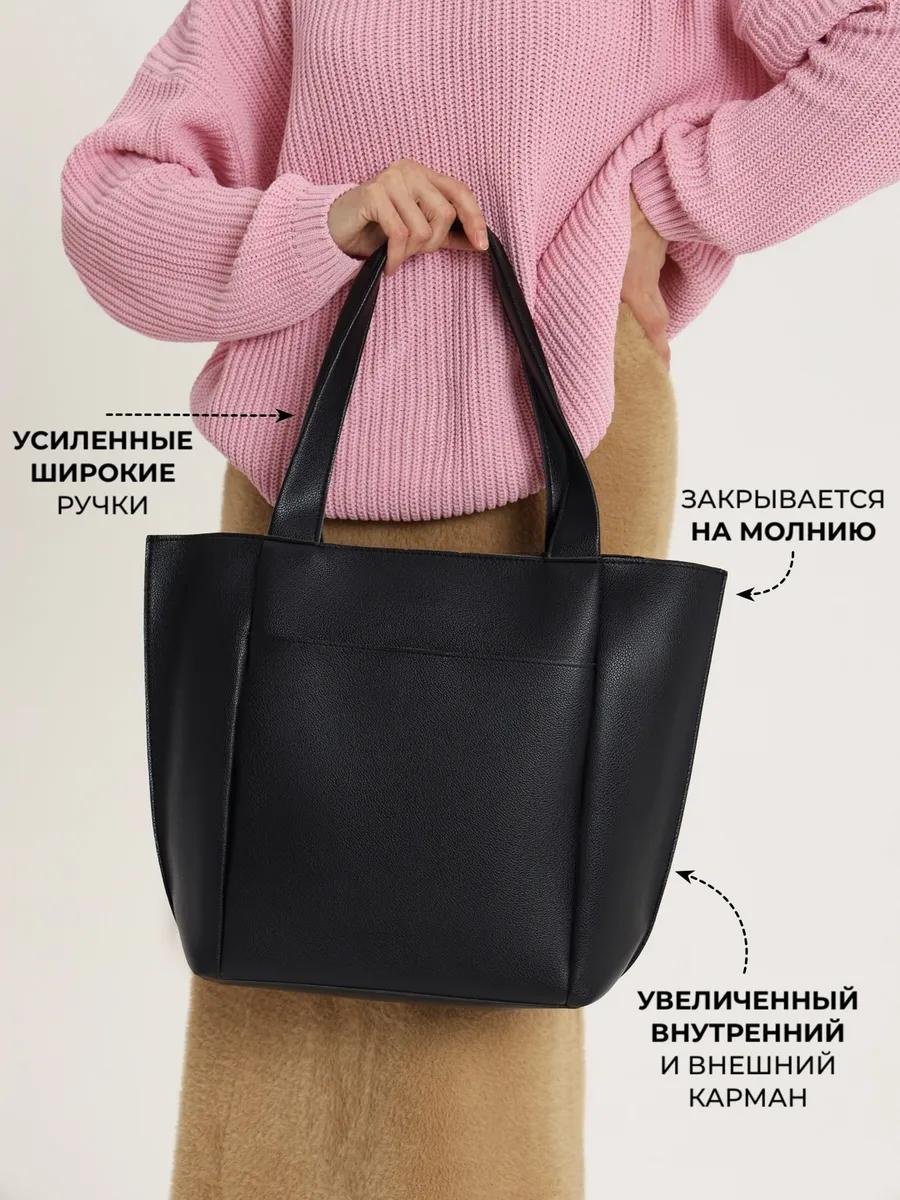 Комплект искусственная кожа красный купить,NaN