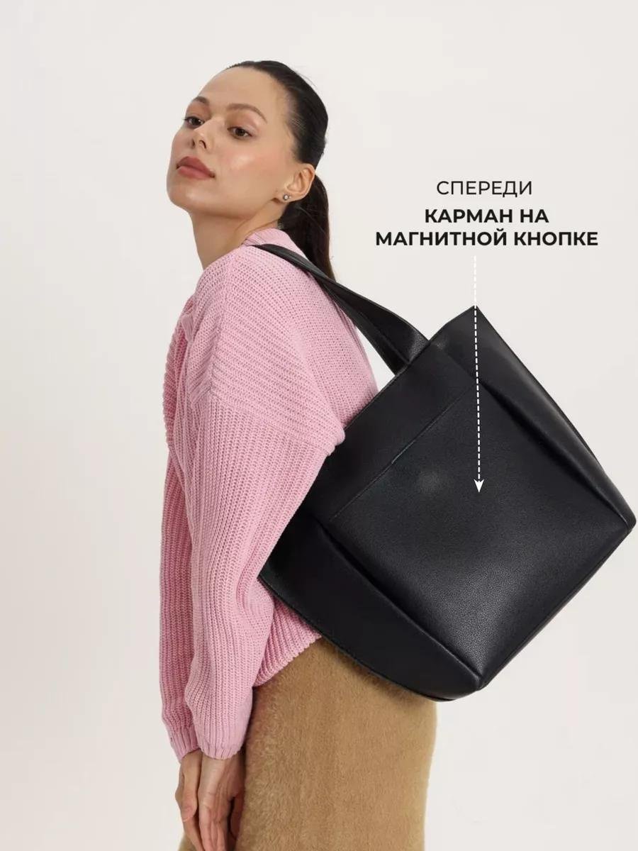Комплект искусственная кожа красный купить,NaN