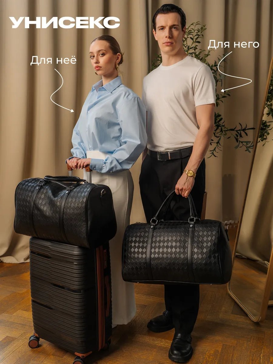 Мини-сумка Ensewens экокожа черный купить,NaN