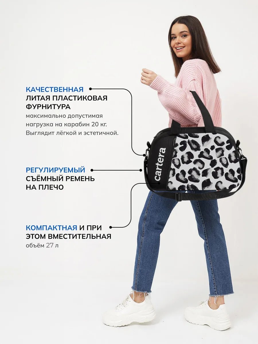 Мини-сумка cartera оксфорд черный купить,NaN