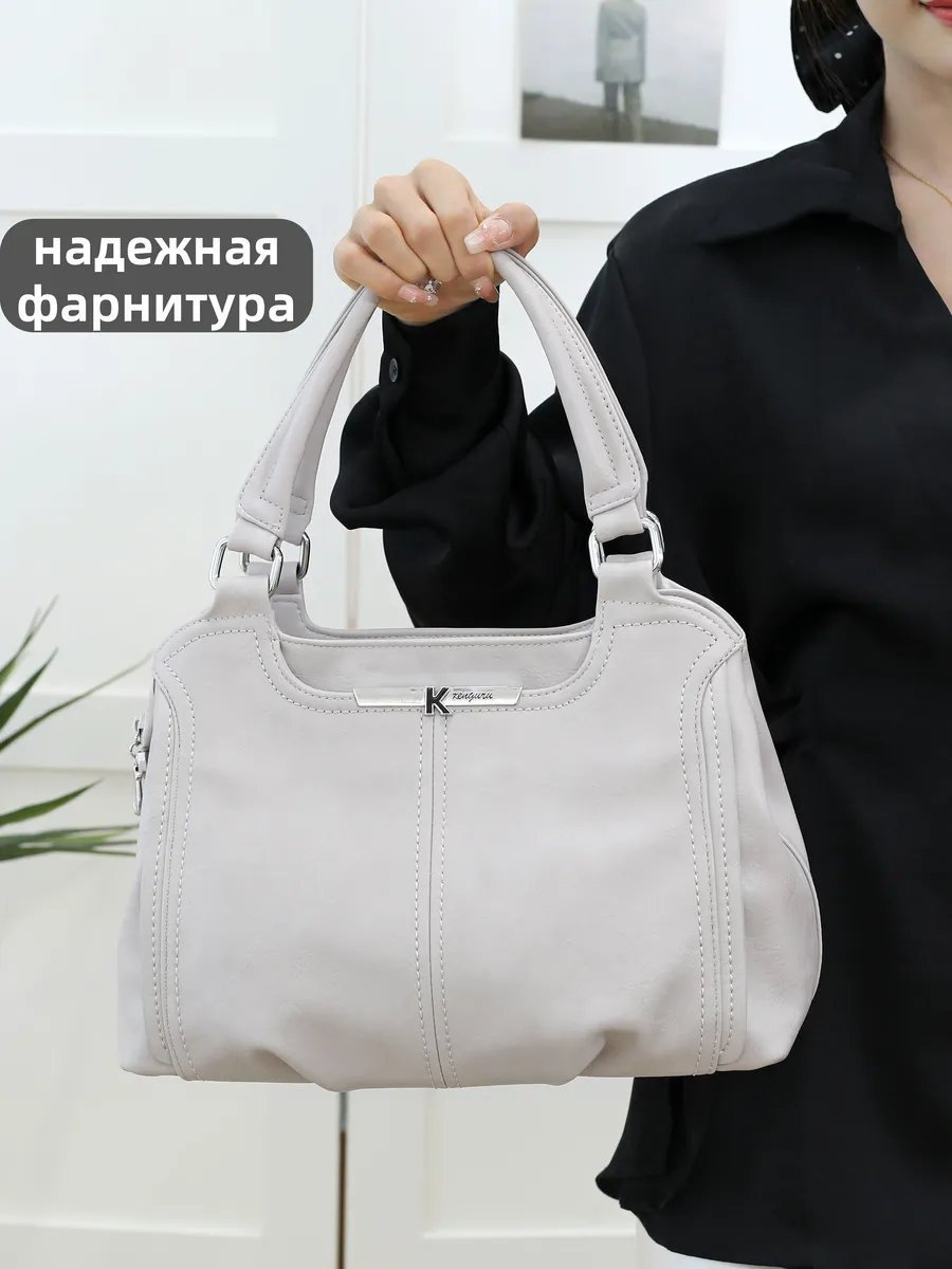 Мини-сумка ИП Шэнь экокожа бежевый купить,NaN