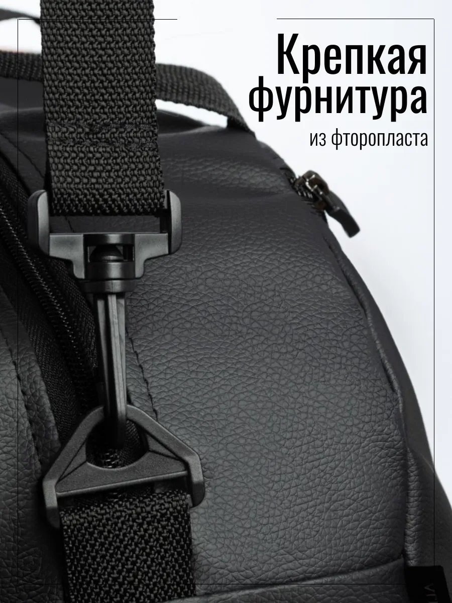 Мини-сумка ALEX RZHENEV экокожа черный купить,NaN