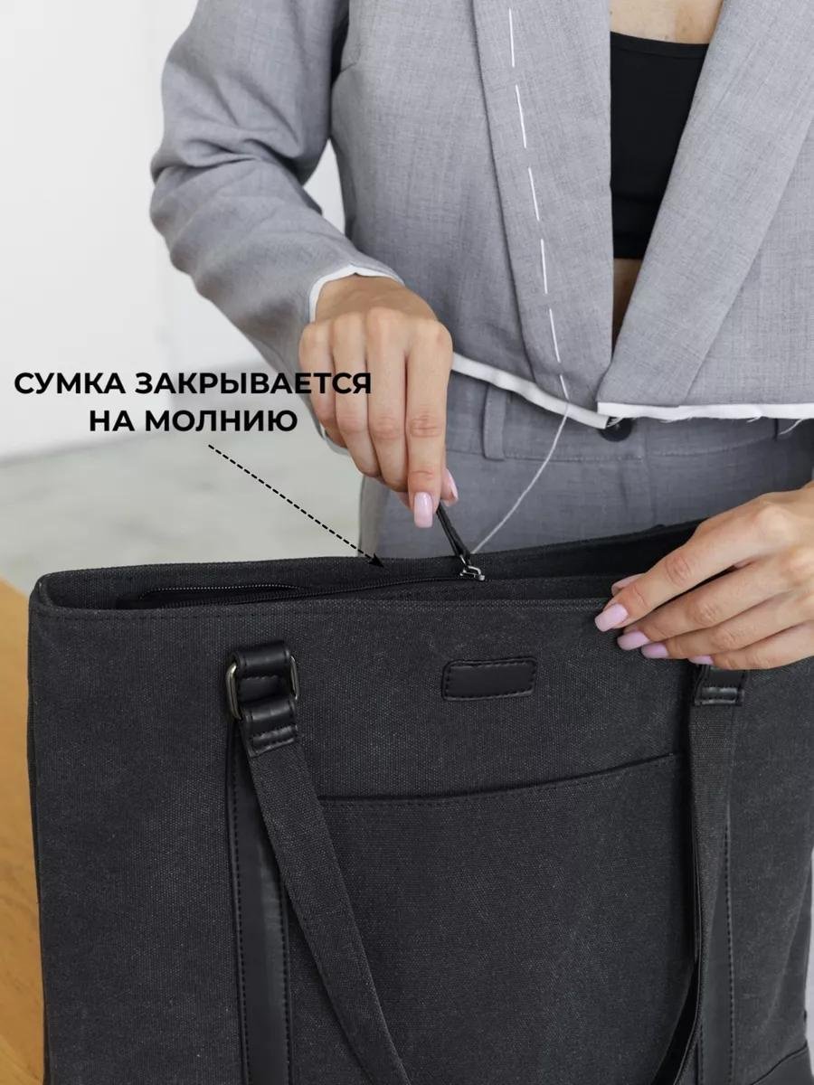 Комплект хлопок красный купить,NaN